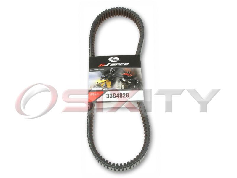 Gates g-force atv drive belt for 3211101  2013 2012 2011 2010 2009 hpx2203 cvt