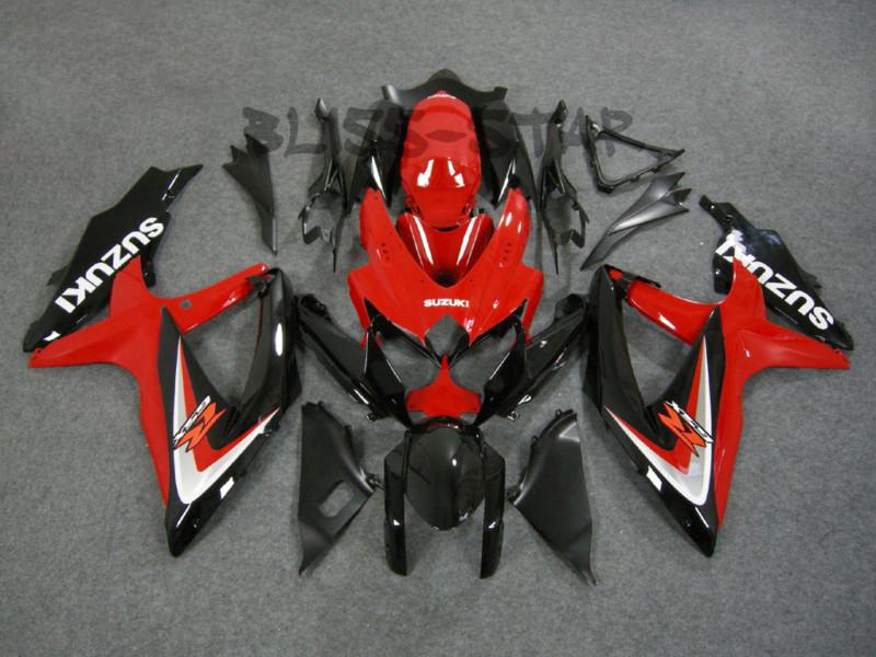 Fit for 08-10 09 2008-2010 2009 gsx-r gsxr600 gsxr750 gsxr 600 750 set 06f y2