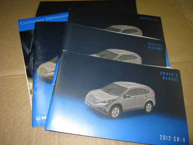 2012 honda cr - v owners manual - j0202