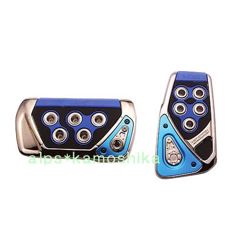 Gt spec pedal set at-m (blue) universal fits automatic car - jdm - at pedal