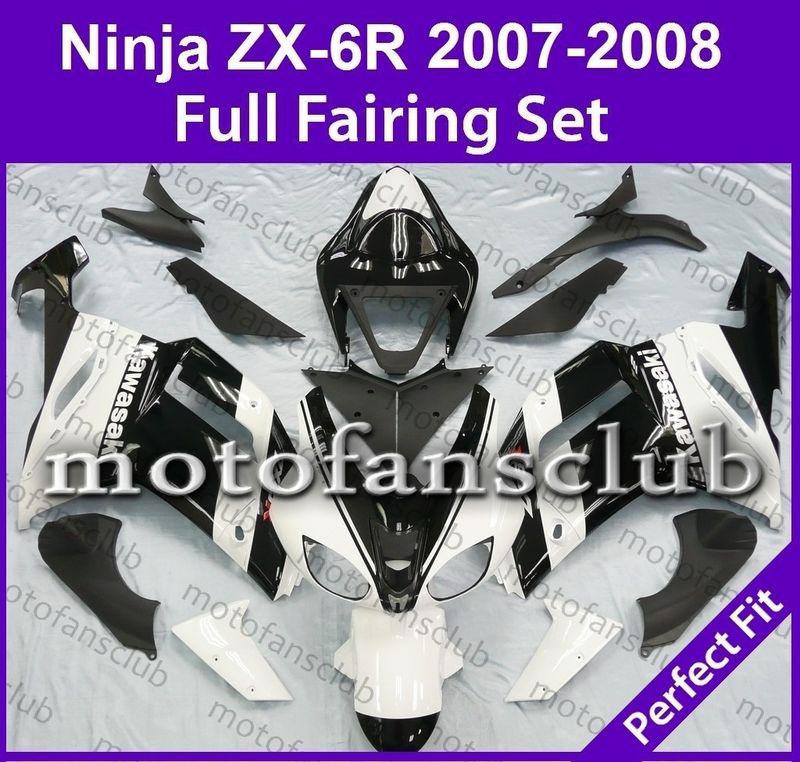 Fit kawasaki 07 08 zx6r zx 6r ninja 2007 2008 fairing bodywork plastics #20 b