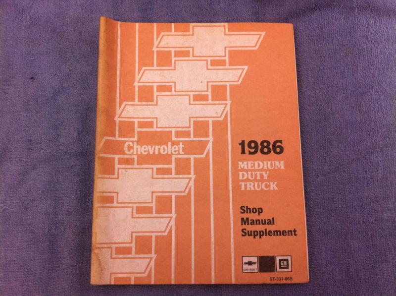 1986 86 chevrolet medium duty truck oem factory service - shop - repair manual 