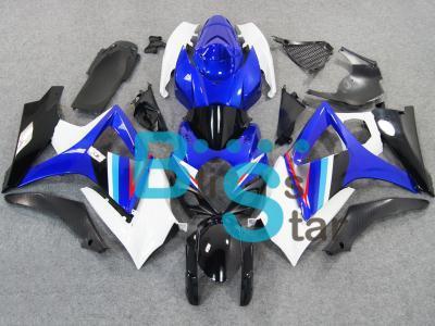 Fit for suzuki gsx-r gsxr 1000 gsx-r1000 gsxr1000 07-08 2007-2008 set 28 b y2