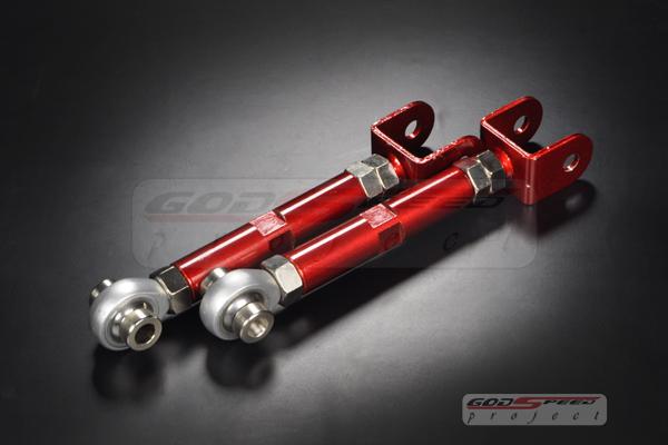 Godspeed 240sx s13 s14 sr20 ka24 turbo silvia suspension traction rod arm