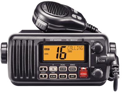 Icom m41211 class d dsc vhf blk