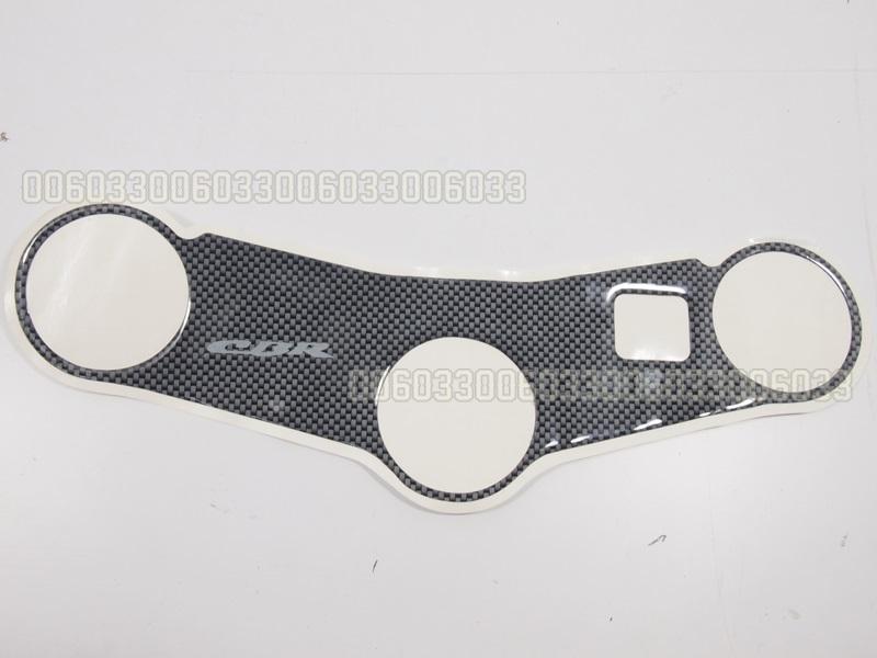 Yoke protector sticker fits honda cbr600rr cbr 600rr carbon fiber look yp-h02