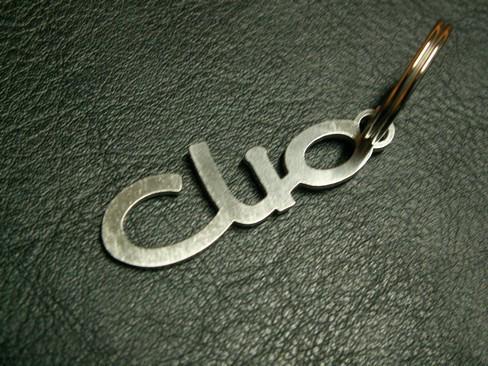 Clio keyring i ii iii iv rs f1 initiale paris sport keychain tuning pendant tour