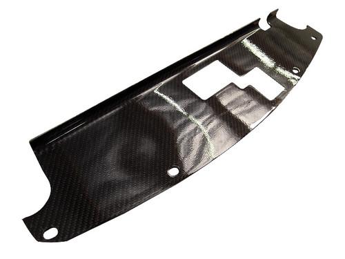 2003-2007 nissan 350z fairlady z real carbon fiber radiator cooling plate