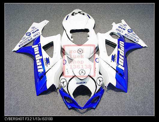 Motogp for suzuki gsxr 1000 k7 2007-2008 07 08 body work fairing  fo59