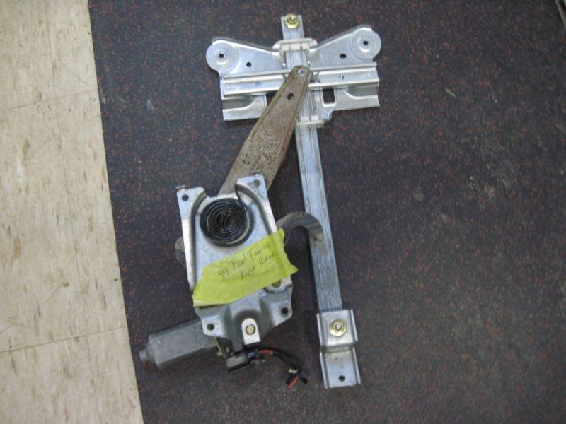 96-07 ford taurus power window regulator right rear