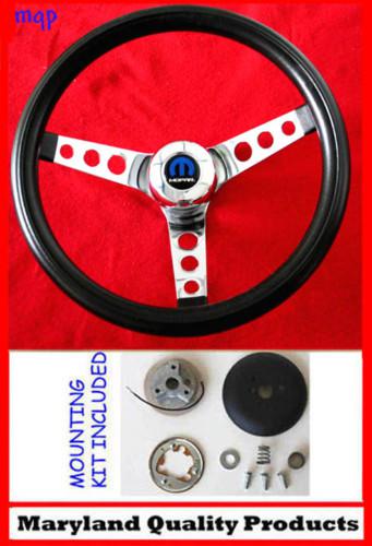 New! 1967 charger dart coronet grant black steering wheel 13.5" 13 1/2"