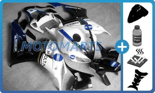 Bundle pack for honda cbr1000rr 06 07 injection body kit fairing & windscreen ae