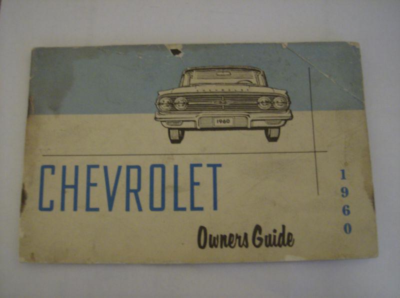 1960 chevrolet owners guide