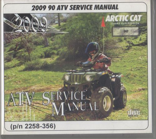 2009 arctic cat atv 90 p/n 2258-356 service manual on cd (861)