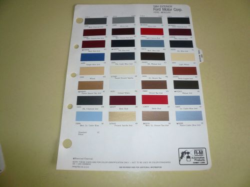 1984 ford mercury r-m color chip paint sample - vintage