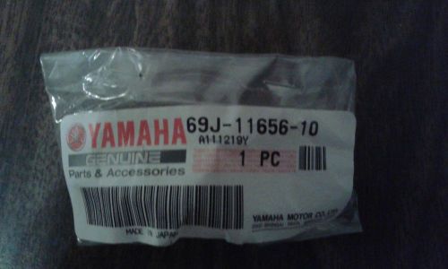 Yamaha outboard connecting rod bearings 69j-11656-10-00