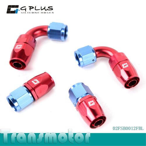 4pcs an10 0°  + 90° degree  swivel oil/fuel/air/gas li ne hose end fitting blue