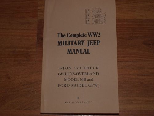 Wwii mb-gpw jeep complete manual