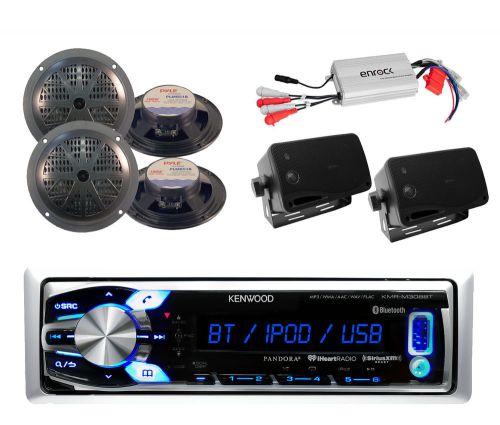 New kenwood marine car bluetooth siriusxm ready radio 6 black speakers 800w amp