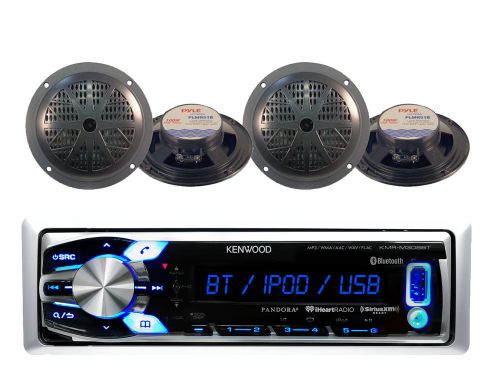 New marine boat bluetooth usb am/fm radio aux input receiver 4 x 5.25&#034; speakers