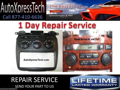 Toyota highlander heater climate control temperature repair service fast