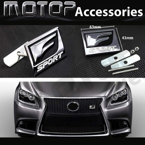 Fsport 3d metal f sport racing front hood grille badge emblem