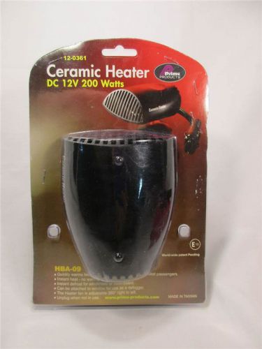 Prime products 12-0361 200-watt 12 v heater