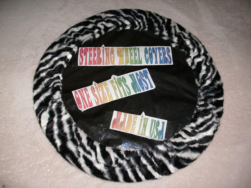 Cute new zebra faux fur fuzzy steering wheel cover