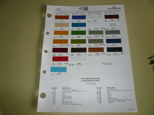 1978 vw ditzler ppg color chip paint sample - vintage