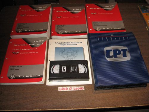 1997 chevrolet corvette shop/service manual set/4 w/enginecontrols +5.7l gen3vhs