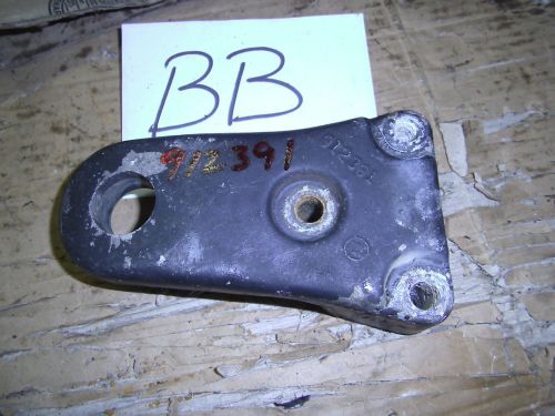 Omc cobra v8 351w 912391 transom gimbal lower hinge swival mount bayliner searay