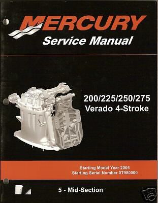 2005 mercury verado 4 stroke mid-section service manual