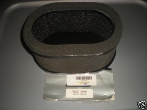 Nos suzuki gsxr600 gsxr750 air filter element nu-2475