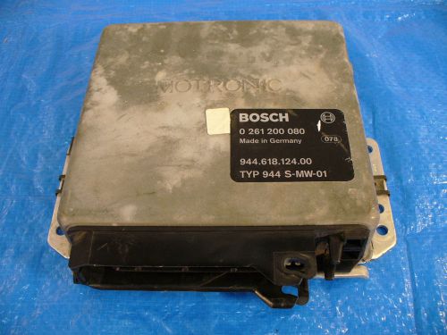 Porsche 944s 16 valve dme electronic ignition computer from a 1987 all original