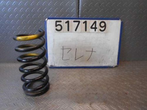 Nissan serena 2005 coil spring [4957550]