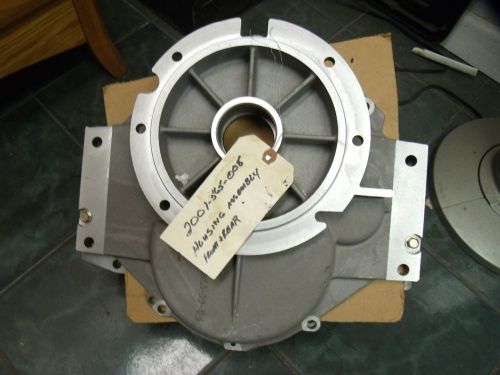 Borg warner 5000 series transmission case