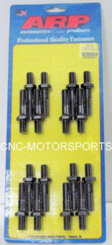 Arp rocker arm stud kit 100-7101 typical ford small block high performance