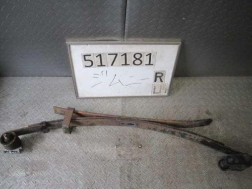 Suzuki jimny caribbean 1994 rear left leaf spring assembly [8151200]