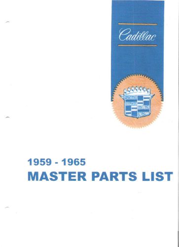 1959 - 1965 cadillac master parts list cd