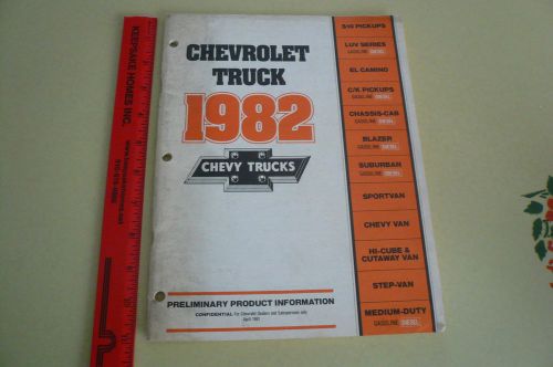 1982 chevrolet truck preliminary product information s10 el camino luv c/k