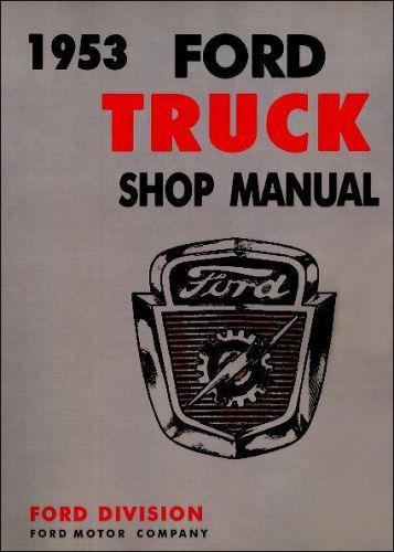 1953 ford truck shop manual