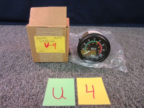 Ametek speedometer odometer m1070 truck military 12v het