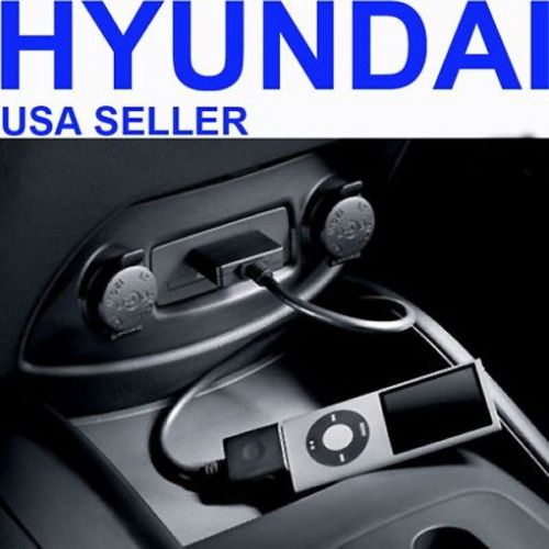 New 2012 2013 2014 2015 hyundai all models factory cable aux usb oem for ipod