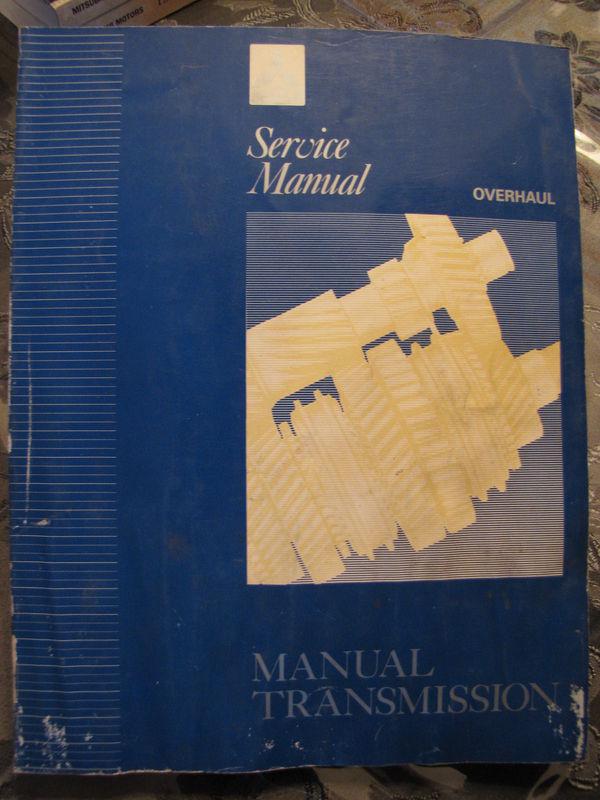 1992 mitsubishi manual transmission service manual 3000 gt eclipse