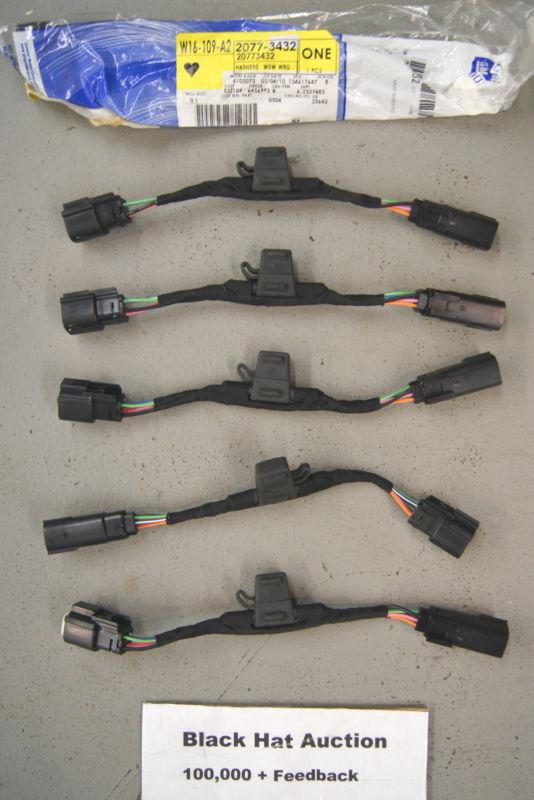 New genuine gm 20773452 lot of 6 heated windshield washer harness