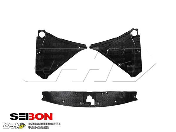 Seibon carbon fiber carbon fiber cooling panel set nissan gtr 09-11 ships from u