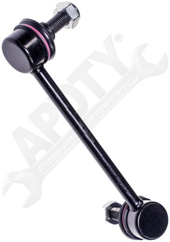 Apdty 151206 stabilizer bar link