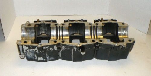 19896 thru 1997 polaris sl sltx  crankcase core oem# 2200813