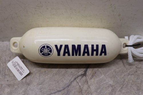 Yamaha 16&#034; white boat waverunner fender bumpers