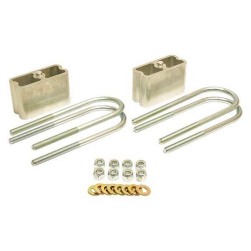 Belltech 614 - 2&#034; x 3&#034; front and rear lowering kit